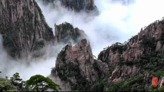 Beautiful HuangShan 黄山 (Yellow Mountain)