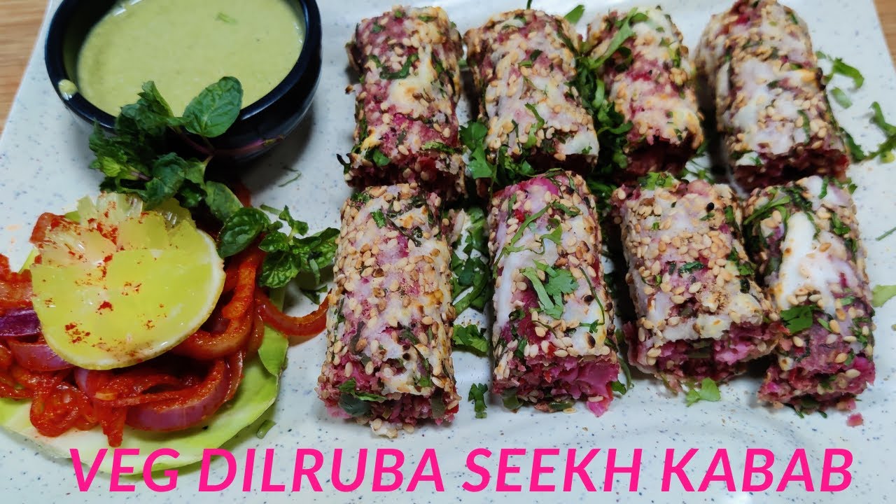 Veg Dilruba Seekh Kabab | वेज दिलरुबा सीक कबाबी | Dilruba Seekh Kabab | Veg Seekh Kabab Recipe