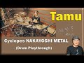 Tamu Cyclopes NAKAYOSHI METAL Drum Playthrough Reaction