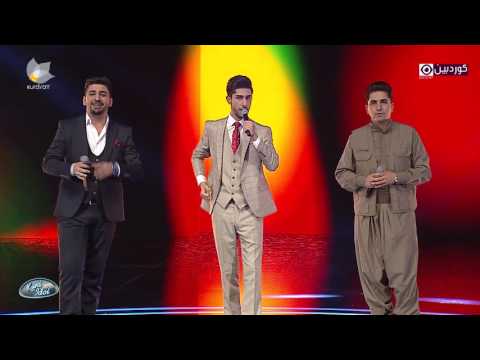 Kurd Idol - Rawan Îbrahîm & Ferzad Mehdînya & Zêrevan Casim - Yek Mumik