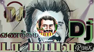 Download lagu Prabhakaran Peyarai Solli 🤩 Remix Dj × OLD DJ REMIX SONG ×Vibe Dj Remix #trending #remix #viral #dj mp3 Download lagu Prabhakaran Peyarai Solli 🤩 Remix Dj × OLD DJ REMIX SONG ×Vibe Dj Remix #trending #remix #viral #dj mp3