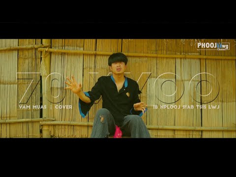 Vam Muas - 70 Xyoo Ib Nplooj Siab Tsis Lwj (Cover)