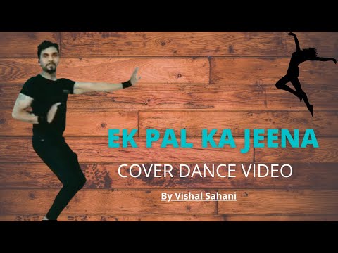 Vishal sahani  ek pal jeena