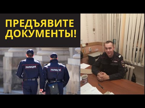 ПОЧЕМУ Я УШЁЛ ИЗ ПОЛИЦИИ? ПРАВДА О РАБОТЕ В ПОЛИЦИИ!