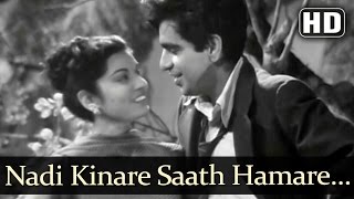 Nadi Kinare Saath Hamare (HD) - Babul Songs - Dilip Kumar