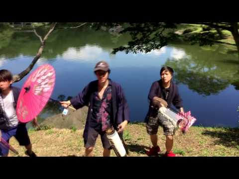 The Low Mays - DRAGON CITY DRUG MANOR さくるまでクル [MV]