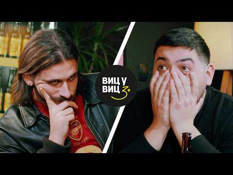 Стефан vs Лазар | ВИЦ БИТКА (4K)