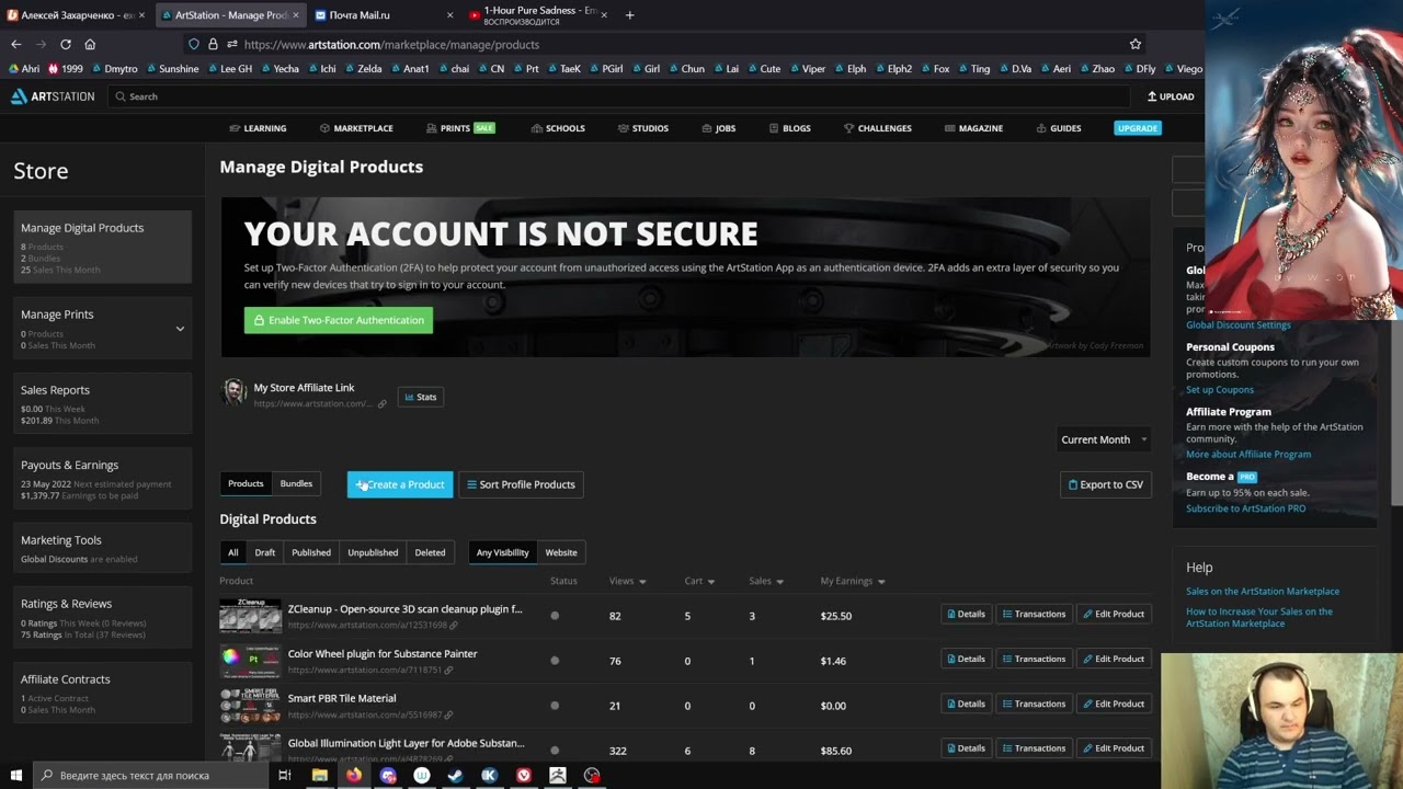 ArtStation marketplace unpublished my products and froze my money for an indefinite period...