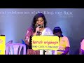 Solai Kuyile Kaalai Kathire Ponnu Oorukku Pudhusu Reashma Ilaiyaraaja Gopal Sapthaswaram