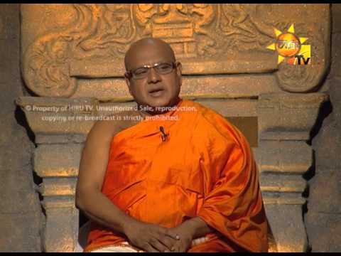Hiru TV