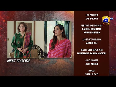 Mannat Murad Episode 07 Teaser - 16th October 2023 - HAR PAL GEO