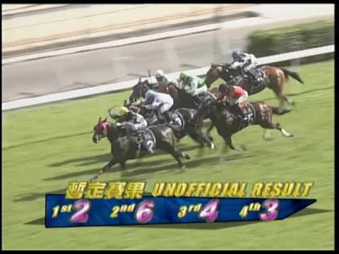 2017-06-10 Macau Meeting Race 5(0287) - THE SHUNDE