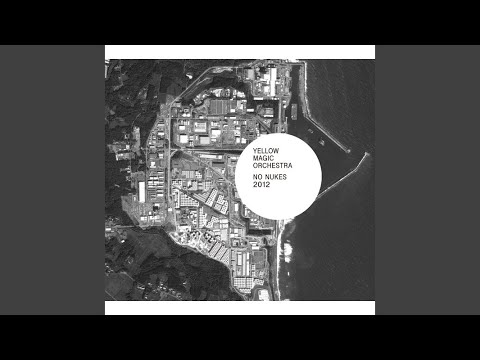 Cosmic Surfin' のサムネイル