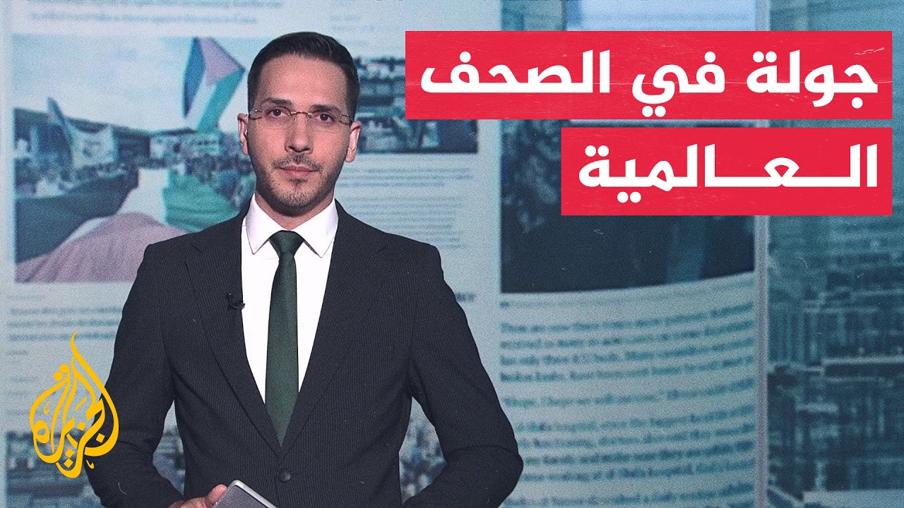 تعثر مفاوضات إيران وضغوط قانونية وسياسية على خطط واشنطن وتل أبيب