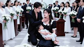 總裁一心陪白月光回憶青春錯過見兒子的最後一面，抱著孩子冰冷的身體妻子徹底死心提出離婚，總裁這才知道後悔開始追妻，可惜妻子早已不愛！| 再见机长先生，夫人已读不回 #追妻火葬場 #霸总 #爱情 #短剧