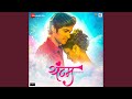 Song Of Life