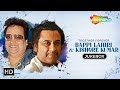 Best of Bappi Lahiri & Kishore Kumar | Vol.1 | Duets Collection | Bollywood Evergreen Songs (HD)