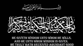Download lagu Surah Al Baqarah 142   147 Tafsir   Nouman Ali Khan mp3
