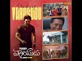 Entertainment Emotions Action Romance Biggest Family Entertainer 25 June Varasudu GeminiTV