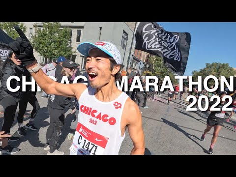 Chicago Marathon 2022