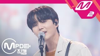 [MPD직캠] 데이식스 영케이 직캠 ‘Beautiful Feeling’ (DAY6 Young K FanCam) | @MCOUNTDOWN_2018.10.04