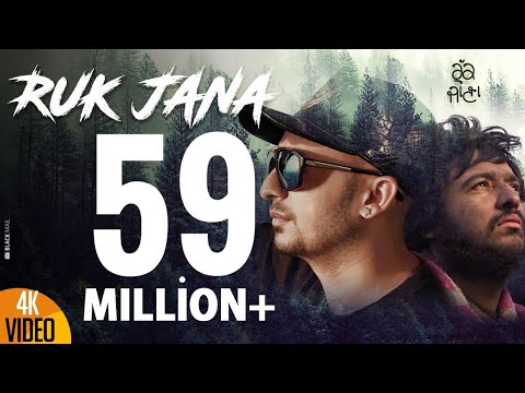 Poster ruk jana lyrics – j star