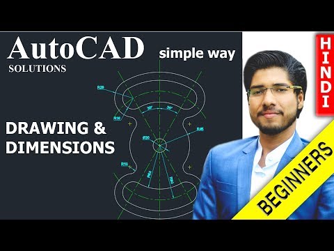AutoCAD Drawing Dimensions for Beginners | Mechanical Civil | AutoCAD 2018