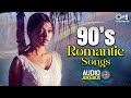 90s Romantic Songs Hindi Gane 90s Hits Hindi Songs Old Hindi Songs Sadabahar Song Love Songs