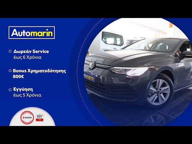 Automarin - Volkswagen Golf 1.5 (2020)-preview