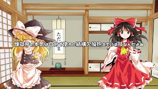 オレカバトル ゆっくり実況プレイ Part1～9、番外編のコメント返信
