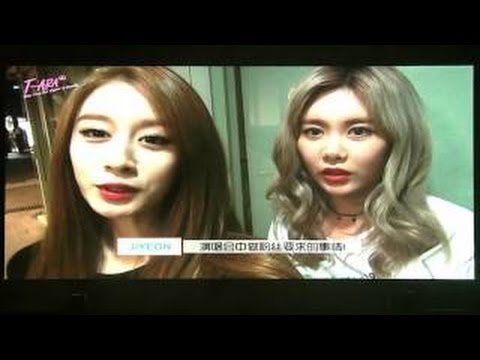 [TARABar HD] 160917 T ARA Full Performance @ Shanghai Concert 7/7