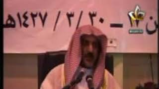 صورة كيف بدأ الكتاب؟ لمعالي الشيخ صالح آل الشيخ - كبار العلماء