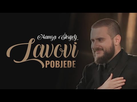 Lavovi pobjede - Hamza Škrijelj (Vocals & Drum only)