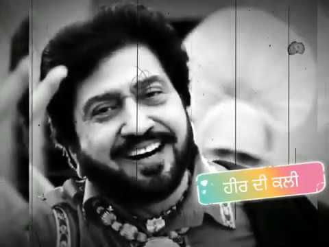 ਹੀਰ ਦੀ ਕਲੀ Part 1(Best Remix) Surinder Shinda- Heer Di Kali Old_Unfold