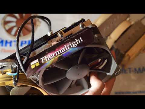 Korpuso Ventiliatorius - Noctua NF-S12B Redux 12 cm video