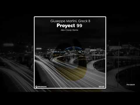 Giuseppe Martini, Greck B - Project 99