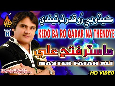 download lagu mp3 mp4 Kedoba, download lagu Kedoba gratis, unduh video klip Kedoba