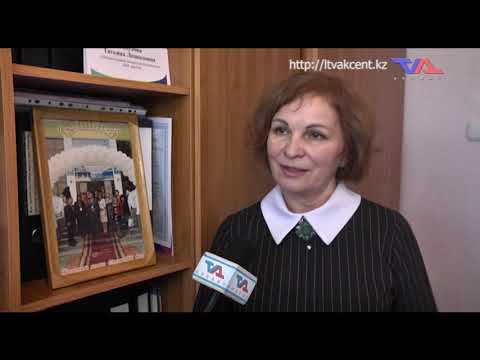 Выпуск программы "День" от 29 октября 2021г.