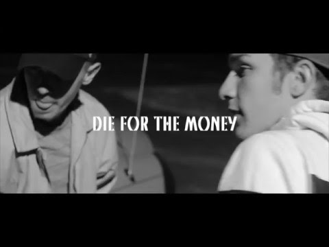Shay Arrell - Die For The Money