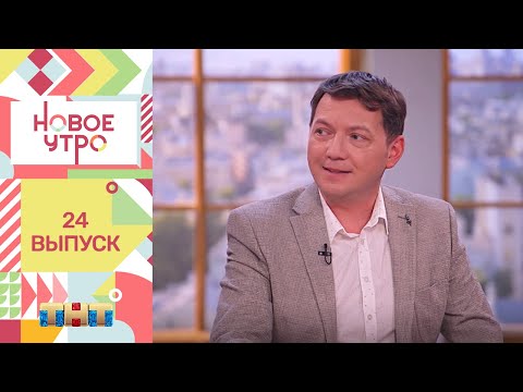 Программа Тнт На Новый Год Программа Тнт На Новый Год