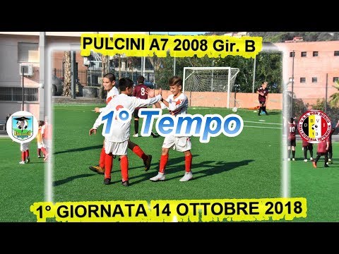 PULCINI A7 2008 1° Giornata Oneglia   Don Bosco ValleIntemelia 1° Tempo