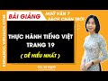 Thực hành tiếng Việt trang 19 Ngữ văn lớp 7 Chân trời sáng tạo