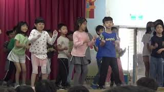 二年級英語歌唱表演