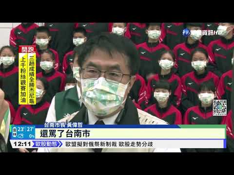 婦人下車疑忘按鈴 到站未停竟怪司機!