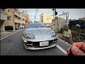 2001 Toyota Supra POV Test Drive Supramk4 Jdm Catchingcars