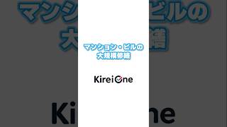 動画のサムネイル