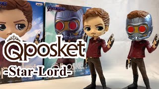 【Q posket】おちゃらけヒーロー、スター・ロード全2種を開封＆レビュー！！/ Q posket MARVEL -Star-Lord-