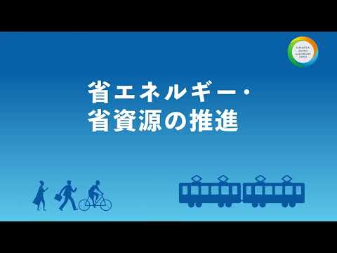 ゼロカーボン: フットプリントを削減するにはどうすればよいですか?新しい革新的な温室のすべて!  庭園