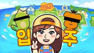 유튜브 썸네일