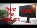 Монитор Viewsonic XG2401 - відео
